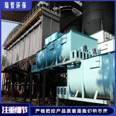 氫氧化鈣生石灰消化器 化灰機 環保型石灰出乳設備