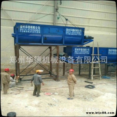 華德專業(yè)定制 生石灰化灰機 氫氧化鈣生產(chǎn)線設(shè)備 二級生石灰消化器 消化器 生產(chǎn)線生石灰消化器 各種型號