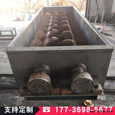 雙軸粉塵加濕機 雙軸60加濕攪拌機 SJ40雙軸粉塵加濕機 攪拌槽式生石灰消化器 宏億環保