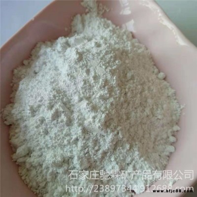 高純氫氧化鈣 熟石灰 無渣工業級氫氧化鈣 熟石灰粉 馳霖礦產現貨