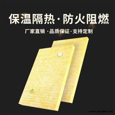 孟美 復(fù)合穿孔吸音板 機(jī)房吸音板施工工藝 規(guī)格齊全