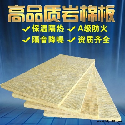 孟美 穿孔復(fù)合吸音板 機(jī)房吸音板施工工藝 價(jià)格出售