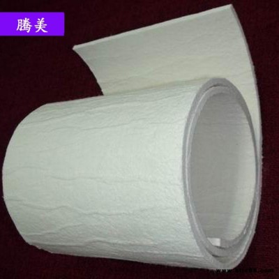 廠價供應 氣凝膠氈廠家 騰美 防水氣凝膠氈 納米氣凝膠氈