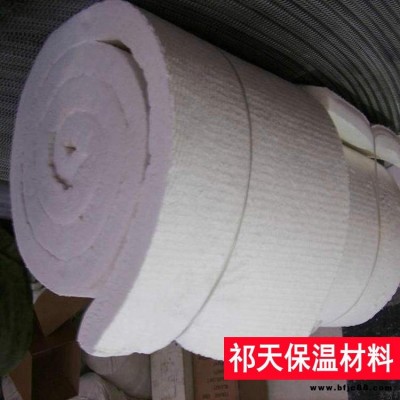保溫棉窯爐耐火纖維棉 硅酸鋁針刺毯 硅酸鋁保溫棉 祁天