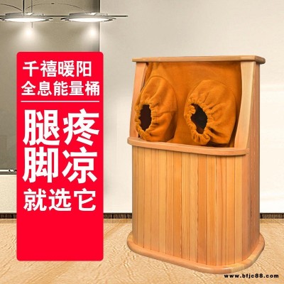 鐵杉木防腐足浴桶 石墨烯遠紅外加熱板 按摩保溫足浴桶
