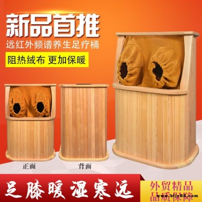 石墨烯能量桶 足浴桶廠家蒸汽足浴桶  砭石艾灸遠紅外療法 電動按摩足浴桶