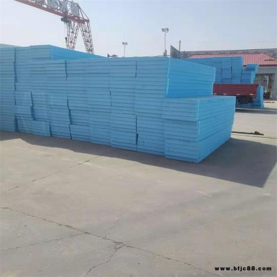 廷美 外墻隔熱保溫?cái)D塑板阻燃型擠塑板外墻灰色保溫?cái)D塑板 支持定制