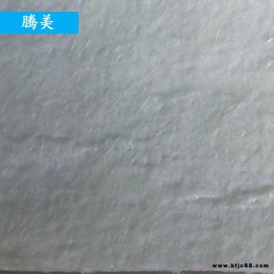 保溫隔熱氣凝膠氈 蒸汽管保溫隔熱氈 騰美 納米氣凝膠氈