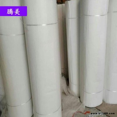 二氧化硅氣凝膠氈廠家 騰美 耐高溫納米氣凝膠氈 納米氣凝膠氈