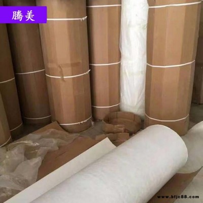 納米氣凝膠氈 耐高溫納米氣凝膠氈 騰美 保溫隔熱氣凝膠氈