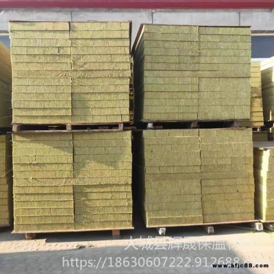 生產(chǎn)批發(fā) 復(fù)合板專用保溫棉 加工定做復(fù)合板 巖棉板條 憎水巖棉條  廠家直銷 輝晟保溫