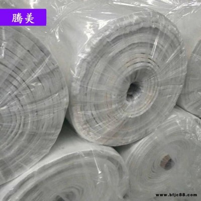 氣凝膠隔熱氈 高密度納米氣凝膠氈 騰美 納米氣凝膠氈