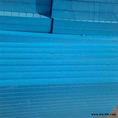 廷美 地暖擠塑板阻燃xps擠塑板防火擠塑板 歡迎咨詢
