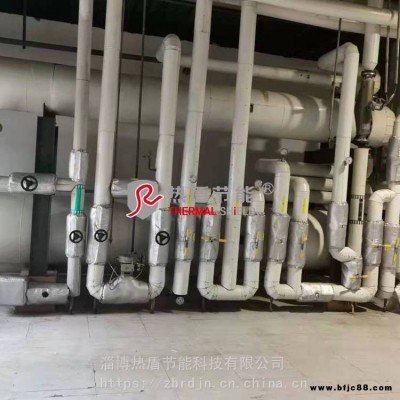 供應氣凝膠衣，節(jié)能罩，氣凝膠保溫套，節(jié)能降耗，綠色環(huán)保，方便檢修，淄博，熱盾定做
