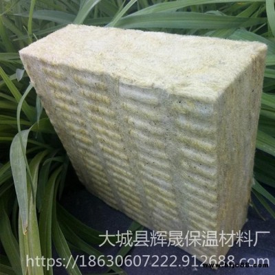 玻璃幕墻巖棉板 憎水防火巖棉板 外掛保溫棉 屋面隔熱板 輝晟保溫