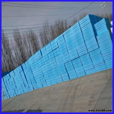 保溫?cái)D塑板 杰澳 擠塑板保溫制品 B1級阻燃擠塑板