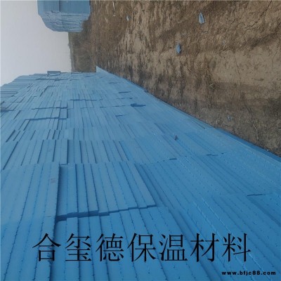 擠塑板  屋頂墻面擠塑板 防火擠塑板 各種規格