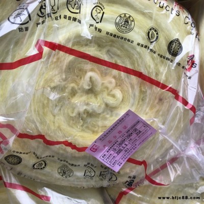 廠家 河南 沃福 大棚保溫棉 75mm玻璃棉氈 一平米價格