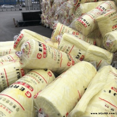 廠家 新疆 沃福 豬棚保溫棉 70mm玻璃絲棉氈 一平米價格