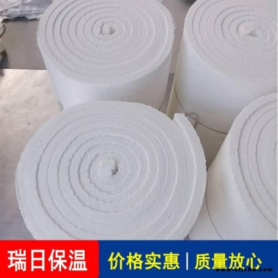 硅酸鋁針刺毯保溫棉 瑞日 批發出售 窯爐耐高溫防火陶瓷纖維針刺毯 硅酸鋁甩絲毯
