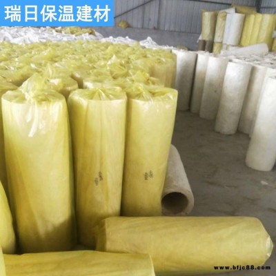 硅酸鋁針刺毯氈 保溫棉窯爐耐火硅酸鋁針刺毯 瑞日 硅酸鋁卷氈