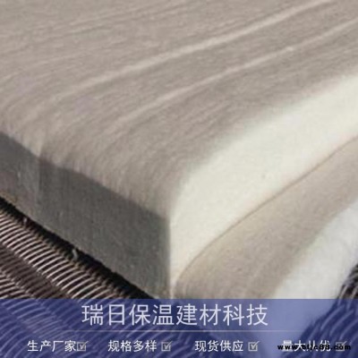 硅酸鋁氈 硅酸鋁針刺毯 瑞日 高溫硅酸鋁卷氈 硅酸鋁保溫棉