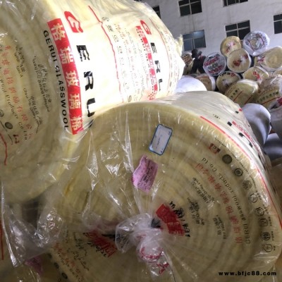 廠家 安徽 沃福 玻璃棉氈 90mm玻璃絲保溫棉 一平米價格
