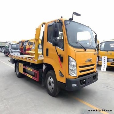 廠家熱銷國六藍牌清障車 江鈴凱運道路救援車 5.2米一體板公路施救拖車