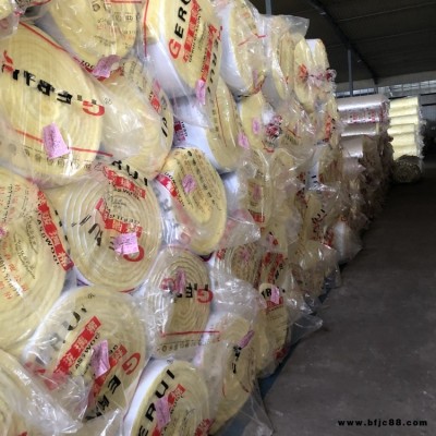 廠家 云南 沃福 大棚保溫棉 70mm玻璃絲棉 一噸價格