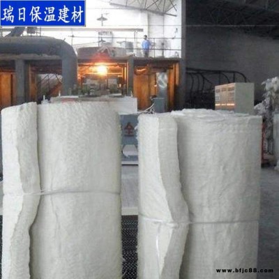 陶瓷纖維氈 高質(zhì)量硅酸鋁保溫棉 硅酸鋁棉氈 防火硅酸鋁板 瑞日