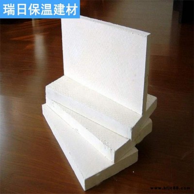 瑞日 硅酸鋁針刺毯隔熱保溫棉 硅酸鋁針刺毯 耐高溫硅酸鋁針刺毯 A級防火硅酸鋁氈硅酸鋁針刺毯