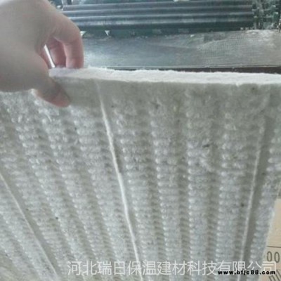 A級硅酸鋁卷 高純硅酸鋁針刺毯 防火硅酸鋁保溫卷氈 硅酸鋁棉保溫棉 瑞日