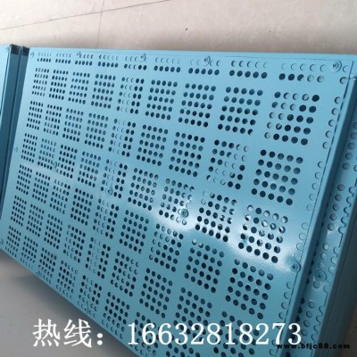 噴塑爬架網(wǎng) 建筑黃 框綠 片 蓋樓爬架網(wǎng) 防墜落金屬掛板 安騰