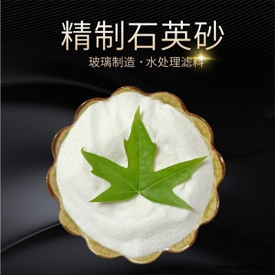 超細(xì)硅微粉 恒越礦產(chǎn) 人造石用石英砂 外墻干掛板用石英粉