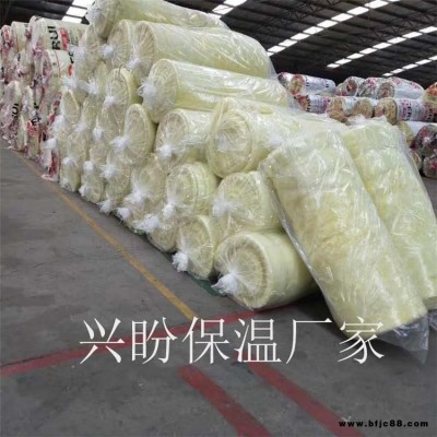 供應各種 玻璃棉卷氈 大棚保溫玻璃棉 鋼結構隔熱玻璃棉 防火玻璃棉