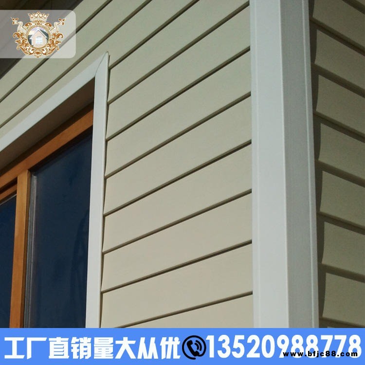 皇佳外墻仿木紋掛板北京廠家直銷保溫隔熱環(huán)保建筑材料可四季施工