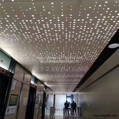成潤商場室內阻燃裝飾沖孔鋁天花 雕花鏤空鋁板吊頂鋁合金掛板鋁單板