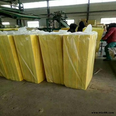 創博廠家直銷 玻璃棉板 高溫玻璃棉保溫材料 玻璃棉價格 玻璃棉廠家