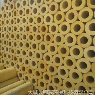 玻璃棉管殼貼箔 鋁箔玻璃棉保溫管殼 貼箔玻璃棉管 錦宸