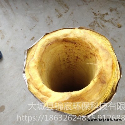 廠家銷售鋁箔玻璃棉管 細纖維玻璃棉管殼 隔音隔熱玻璃棉保溫管 錦宸保溫