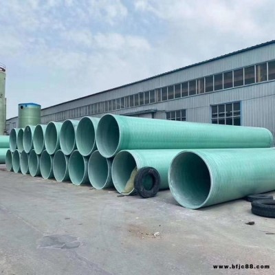 大口徑玻璃鋼管道 化工 排水 夾砂 纏繞 排污 污水 玻璃鋼管生產廠家價格圖片-泉潤澤