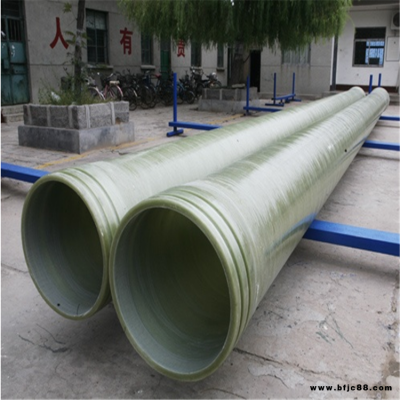玻璃鋼管道 排污管道 東森茂 廠家定制 質(zhì)優(yōu)價(jià)廉