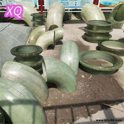 祥慶  玻璃鋼管道連接法蘭  定制玻璃鋼45°彎頭  玻璃鋼異形大小頭法蘭   現(xiàn)貨供應(yīng)  廠家批發(fā)