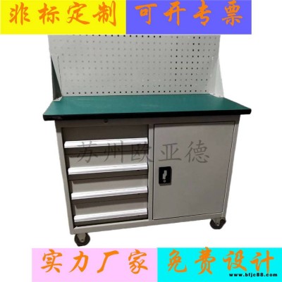 1070*515*850單開門工具車 帶30mm復(fù)合臺面 加厚工具掛板