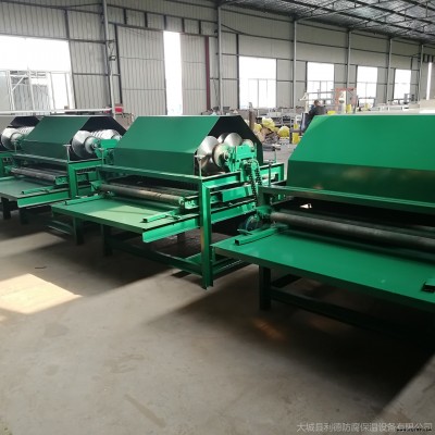 玻璃棉裁條機 玻璃棉切條機設備  三軸無齒切片 尺寸準污染小