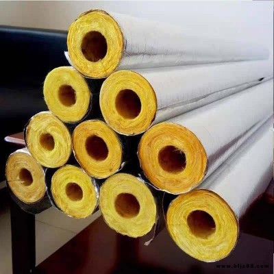 廊坊正納 貼錫箔紙玻璃棉管殼 電廠玻璃棉管殼 價(jià)格