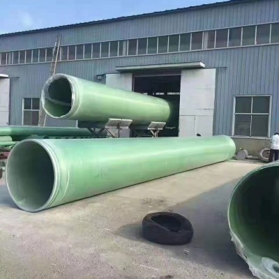 河北鑫旺 玻璃鋼排水排污管道 定制DN250玻璃鋼管道 管件批發(fā)