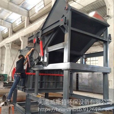 內(nèi)蒙古 鋼板破碎機(jī) 威撕特 方鋼板粉碎機(jī) 廢舊槽鋼破碎設(shè)備 報廢汽車破碎機(jī)