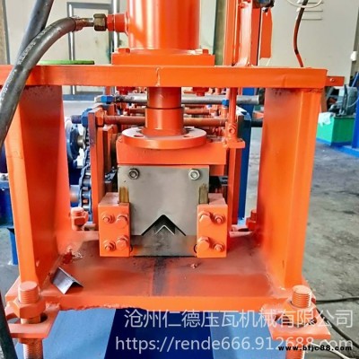 角鋼沖孔成型機 角鋼沖孔機 仁德壓瓦機 角鋼沖孔設備 全自動角鐵機成型機