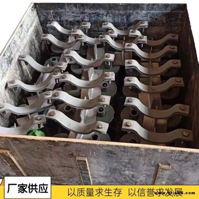 扁鋼管夾管卡 螺旋管夾 雙螺旋管夾 大口徑管夾 管夾生產廠家 昊誠管道